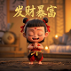 哪吒2魔童闹海为啥反响那么大